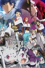Kumo desu ga, Nani ka