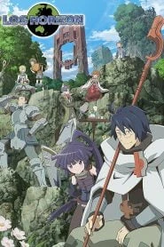 Log Horizon