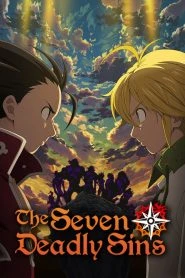 Nanatsu no Taizai