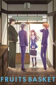 Fruits Basket