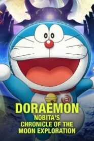 Doraemon Movie 39: Nobita no Getsumen Tansaki