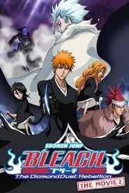 Bleach Movie 2: The DiamondDust Rebellion – Mou Hitotsu no Hyourinmaru