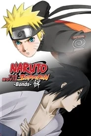 Naruto: Shippuuden Movie 2 – Kizuna