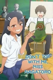 Ijiranaide, Nagatoro-san