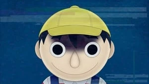 Tomodachi Game