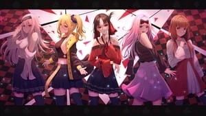 Kaguya-sama wa Kokurasetai: Tensai-tachi no Renai Zunousen