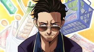 Gokushufudou
