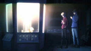 B: The Beginning