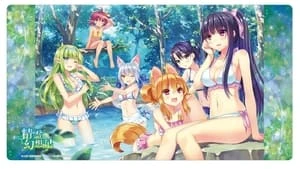Seirei Gensouki: Spirit Chronicles