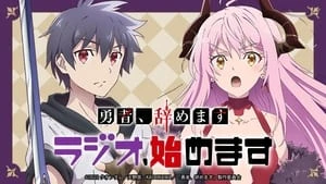 Yuusha, Yamemasu