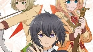 Shikkakumon no Saikyou Kenja