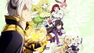 Isekai Maou to Shoukan Shoujo no Dorei Majutsu Ω