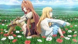 Tate no Yuusha no Nariagari