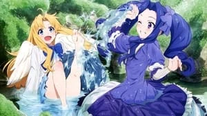Tate no Yuusha no Nariagari