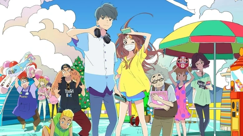 Cider no You ni Kotoba ga Wakiagaru