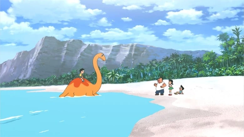 Doraemon Movie 26: Nobita no Kyouryuu 2006