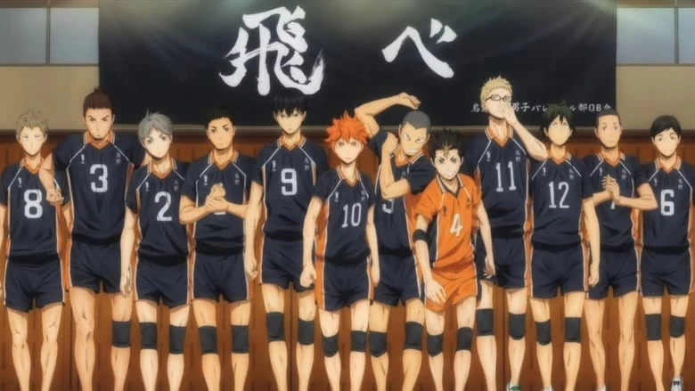 Haikyuu!! Movie 4: Concept no Tatakai