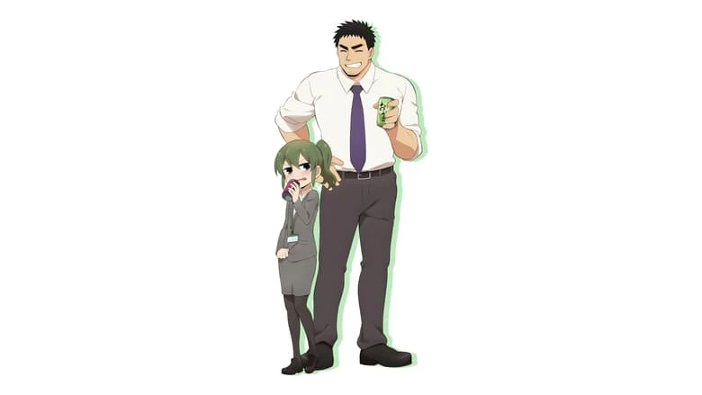 Senpai ga Uzai Kouhai no Hanashi