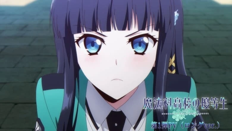 Mahouka Koukou no Yuutousei