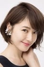 Masami Nagasawa isMasaki Kurosaki