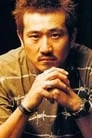 Hidenobu Kiuchi is