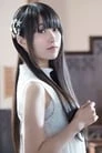 Rie Murakawa isYui Kurata