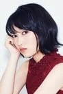 Tomoyo Kurosawa isGeir (voice)